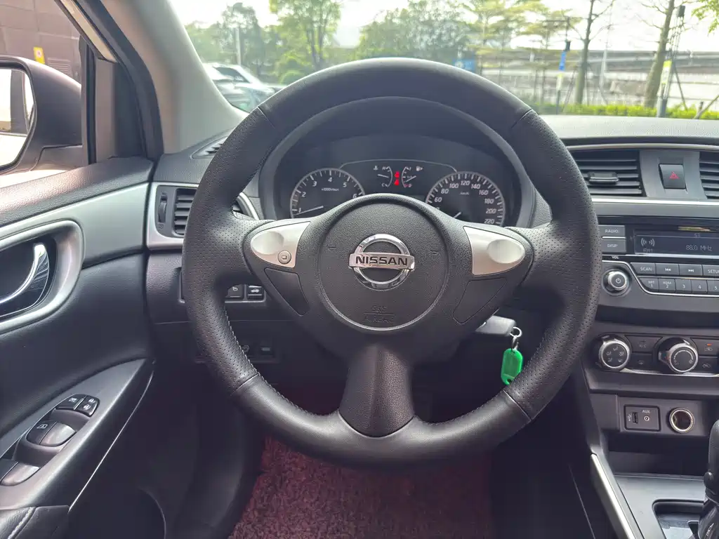 Sylphy 2022 Classic 1.6XE CVT Comfort Edition купить на сайте DeffCars