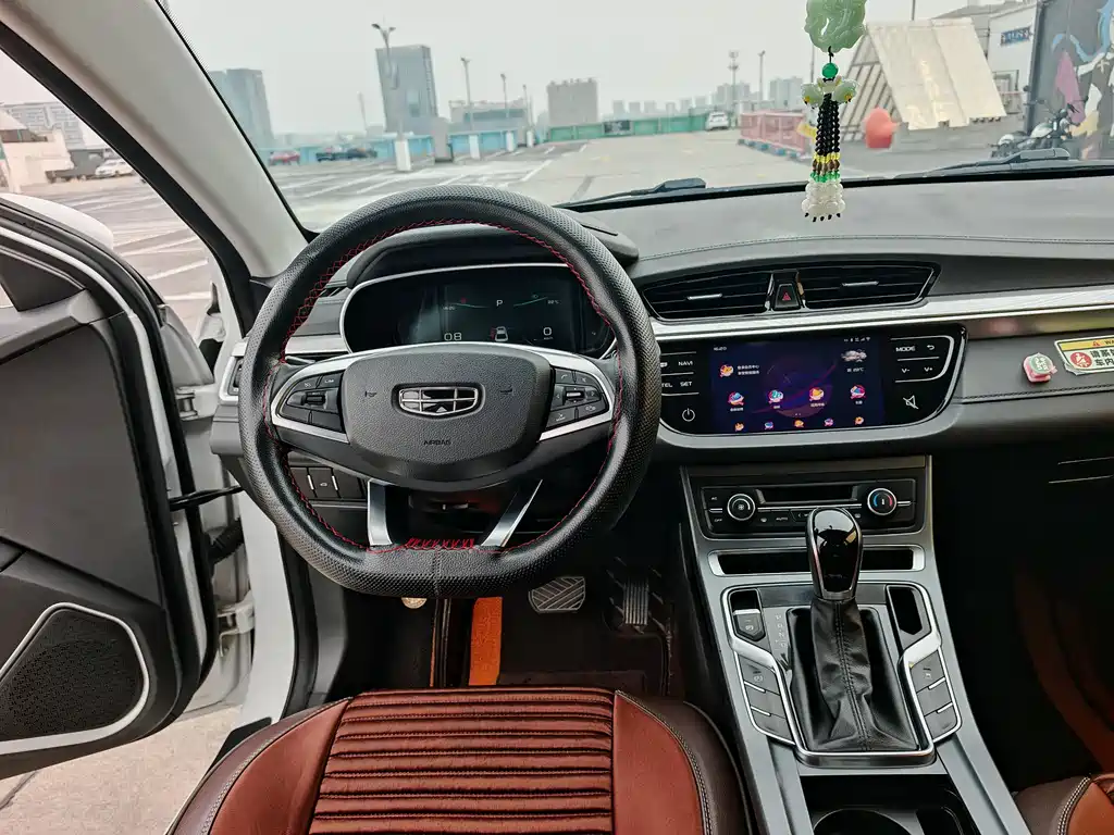 Emgrand 2020 1.5L CVT upward version купить на сайте DeffCars