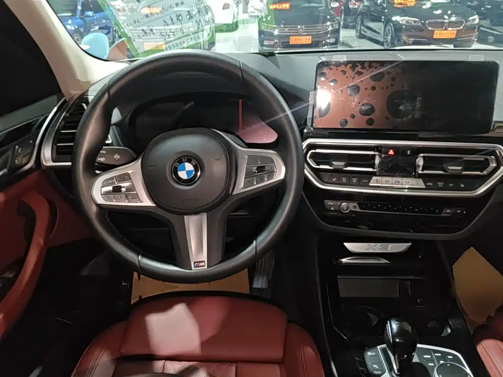 BMW X3 2023 xDrive25i M Sports Package купить на сайте DeffCars