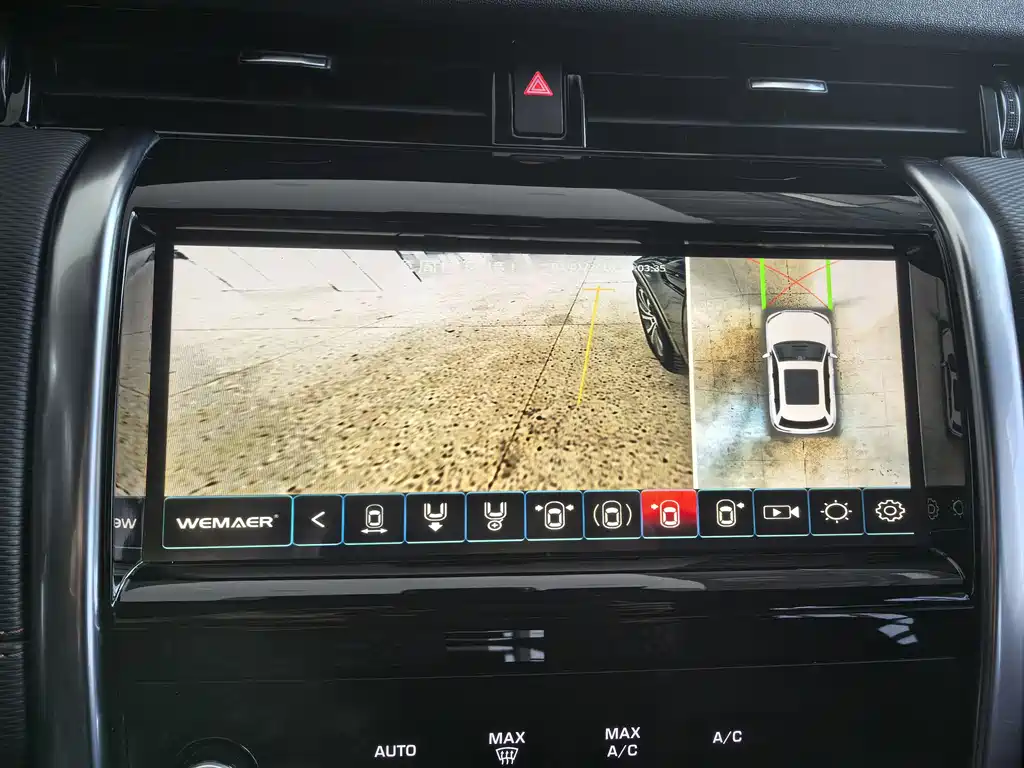 Discovery Sport 2020 249PS R-Dynamic Performance Technology Edition 7-seater купить на сайте DeffCars