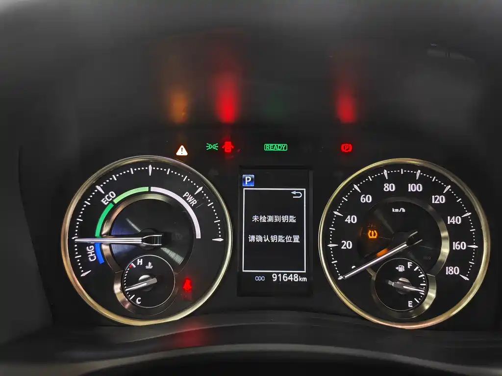 Alfa 2021 Shuangqing 2.5L Premium Edition купить на сайте DeffCars