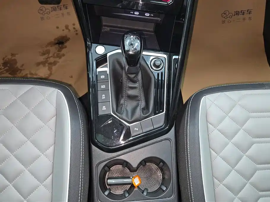 Tanyue 2024 330TSI 2WD Luxury Plus Advanced Edition купить на сайте DeffCars
