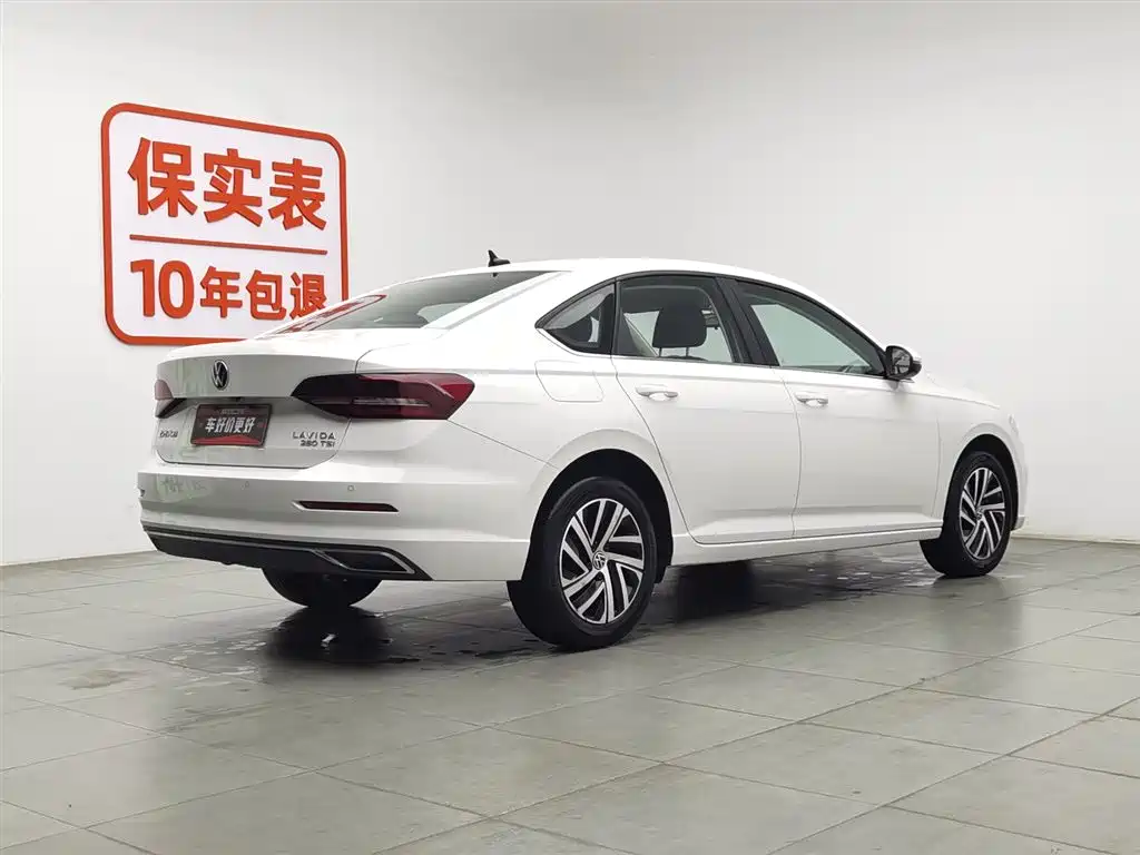Lavida 2022 280TSI DSG Comfort Edition купить на сайте DeffCars
