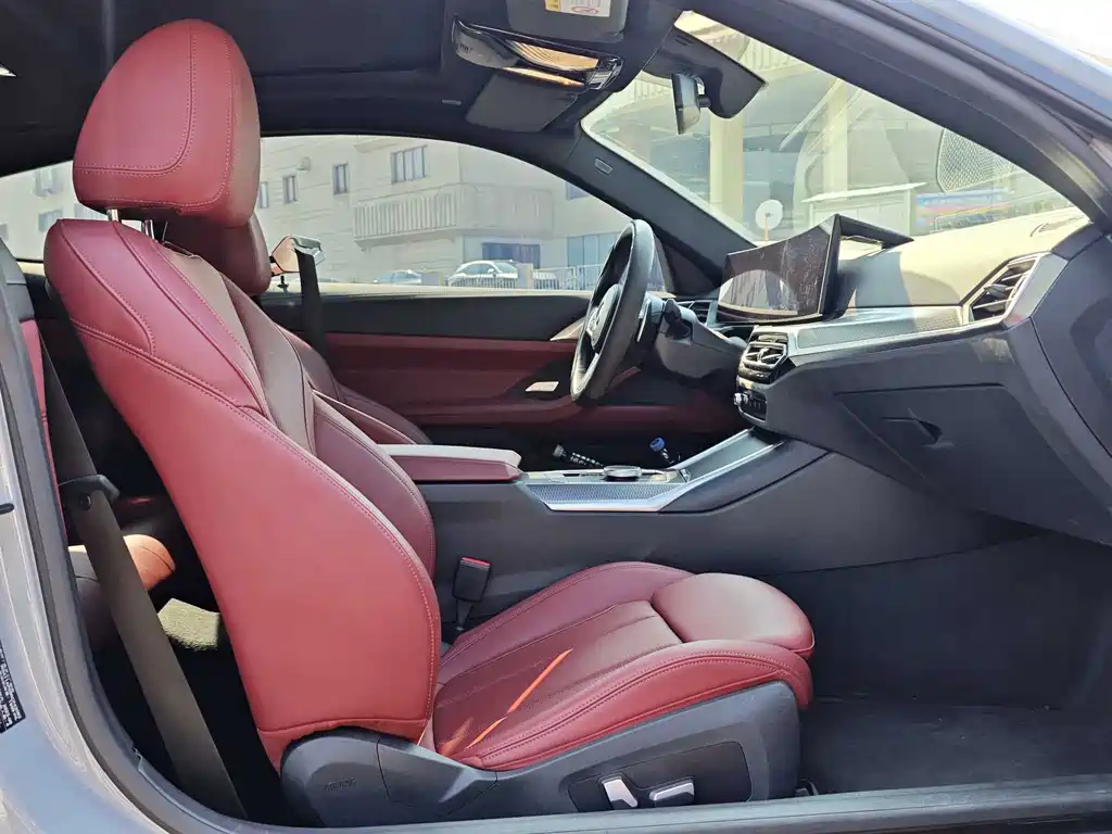BMW 4 Series 2023 425i M Sports Night Package купить на сайте DeffCars