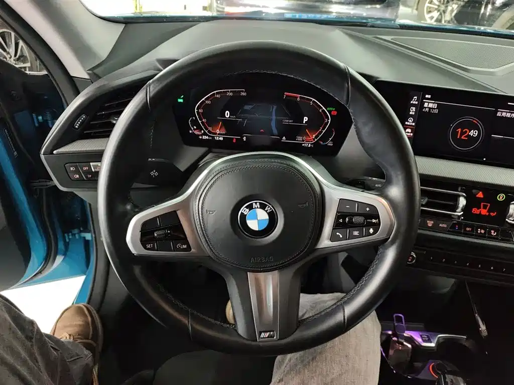 BMW 2 Series Imported 2021 225i Four-Door Coupe M Sports Night Package купить на сайте DeffCars