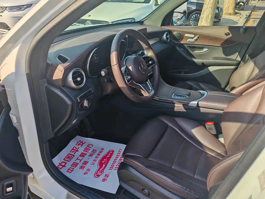 Mercedes-Benz GLC 2021 GLC 260 L 4MATIC luxury model купить на сайте DeffCars