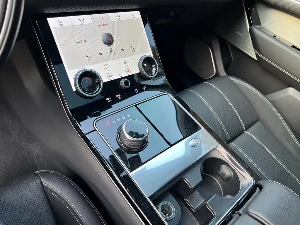 Range Rover Velar 2020 P380 R-DYNAMIC SE купить на сайте DeffCars