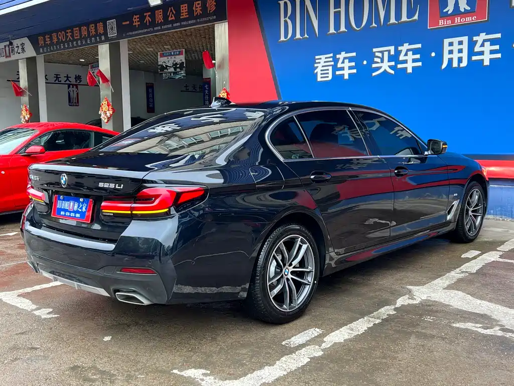 BMW 5 Series 2022 facelift 525Li M Sports Package купить на сайте DeffCars