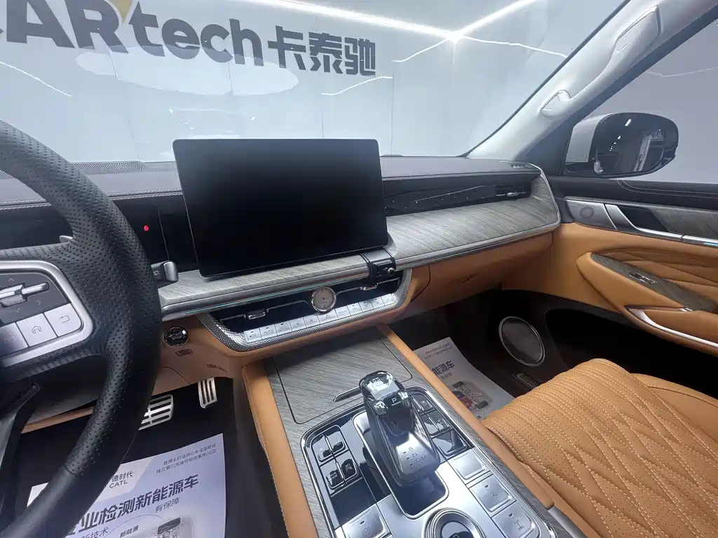 Tank 500 New Energy 2023 Hi4-T купить на сайте DeffCars
