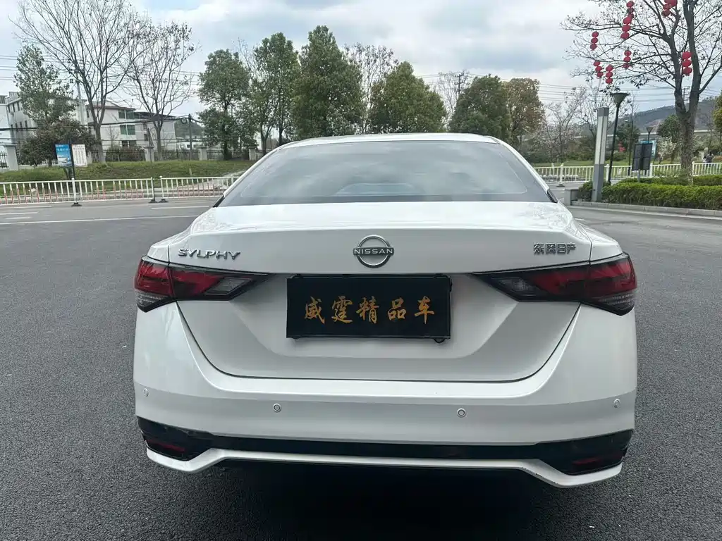 Sylphy 2023 1.6L CVT Enjoy Edition купить на сайте DeffCars