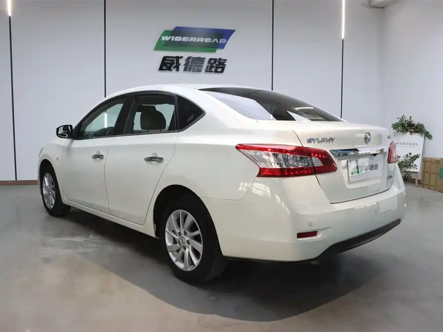 Sylphy 2020 1.6L XL CVT Enjoy Edition купить на сайте DeffCars