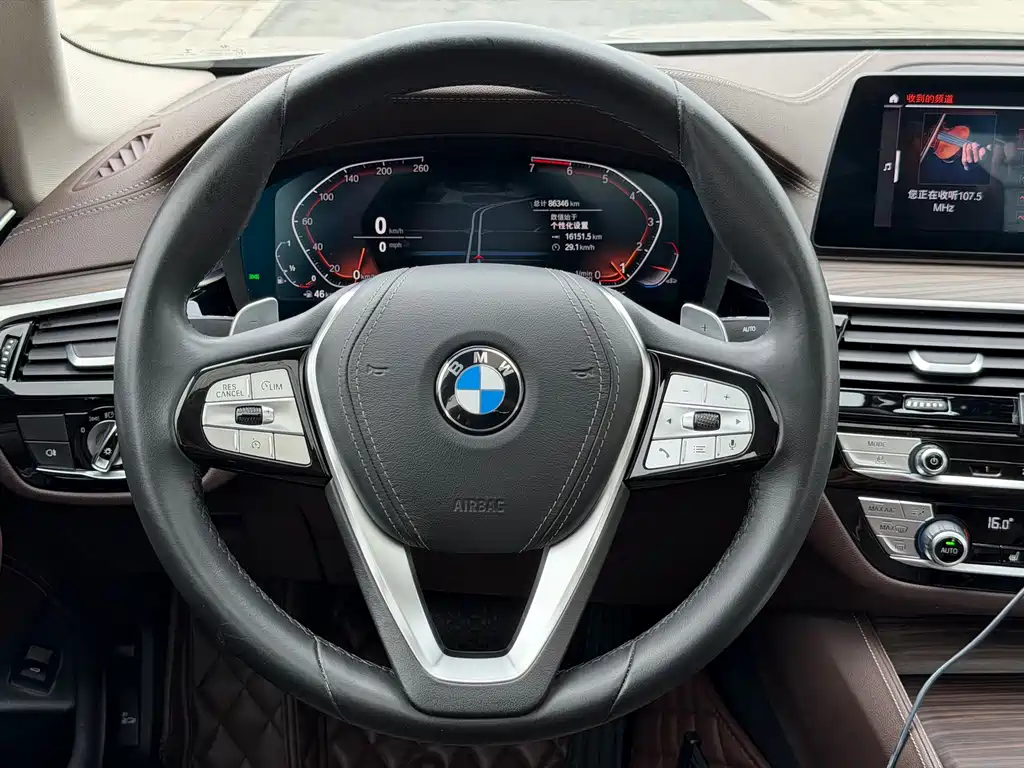 BMW 5 Series 2020 530Li Leading Luxury Package купить на сайте DeffCars
