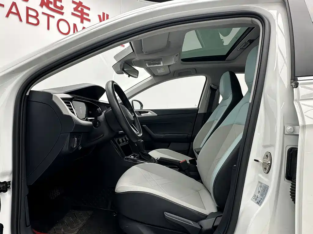 Lavida 2023 Xinrui 1.5L Automatic Xinyi Edition купить на сайте DeffCars