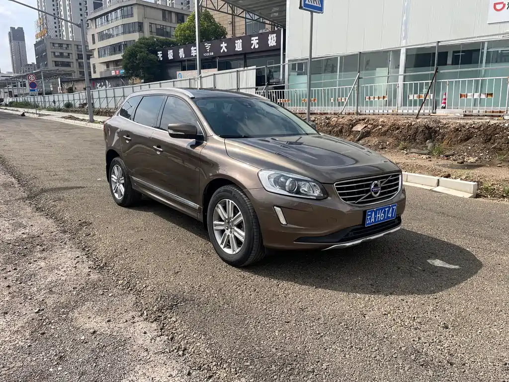 Volvo XC60 2017 T5 AWD Zhijin upgraded version купить на сайте DeffCars