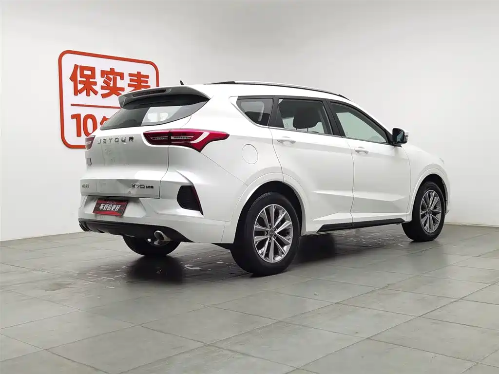 Jietu X70 2020 1.5T manual smooth version 5 seats купить на сайте DeffCars