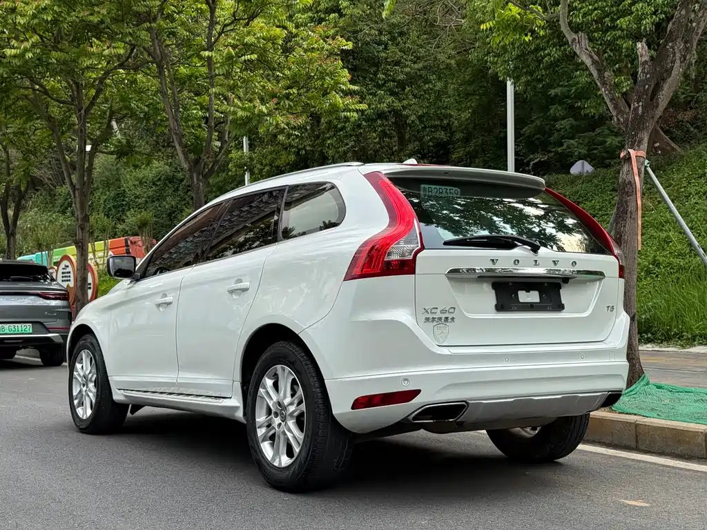 Volvo XC60 2016 T5 Smart Edition купить на сайте DeffCars