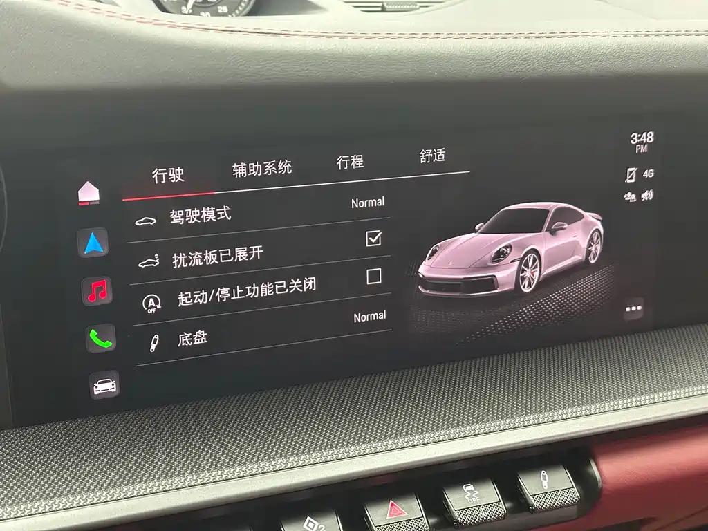 Porsche 911 2023 Carrera 3.0T купить на сайте DeffCars