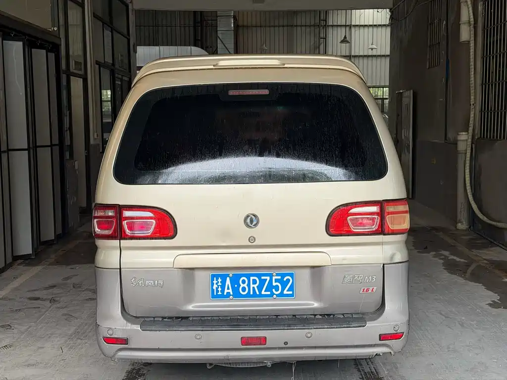 Lingzhi 2018款 M3L 1.6L 7座舒适型 купить на сайте DeffCars
