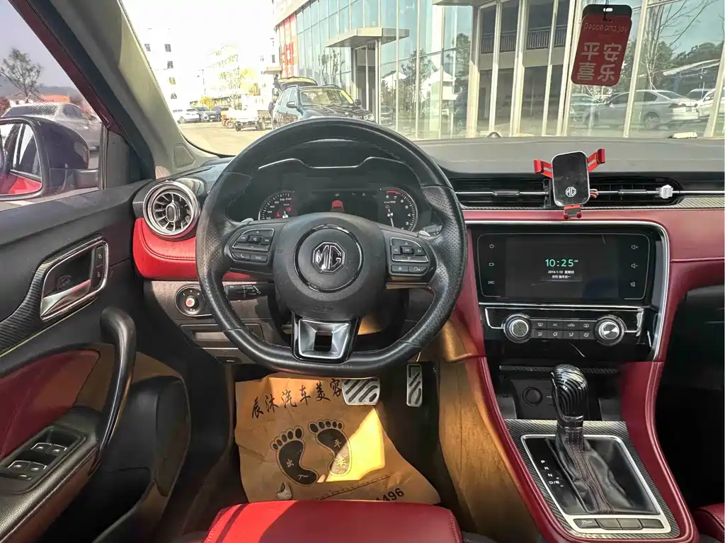 MG6 2019 20T automatic sports version купить на сайте DeffCars