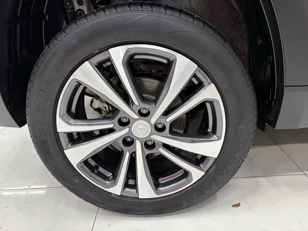 Changan CS35 PLUS 2022 Blue Whale NE 1.4T DCT luxury model купить на сайте DeffCars