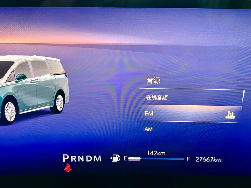 Century 2023 2.0T four-seater private version купить на сайте DeffCars