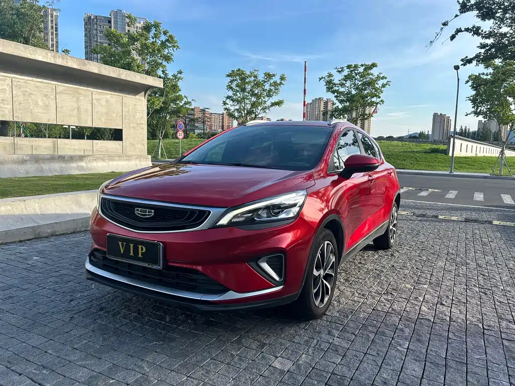 Emgrand GS 2020 1.4T CVT Ya купить на сайте DeffCars