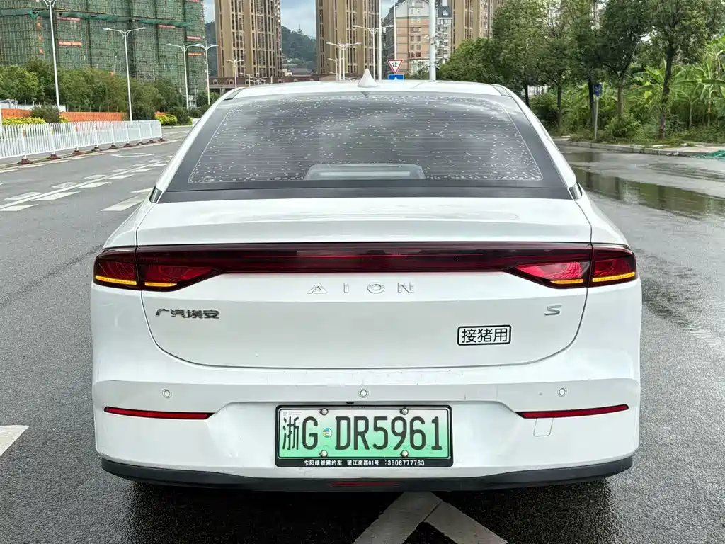 Aion S 2022 Charm 580 купить на сайте DeffCars