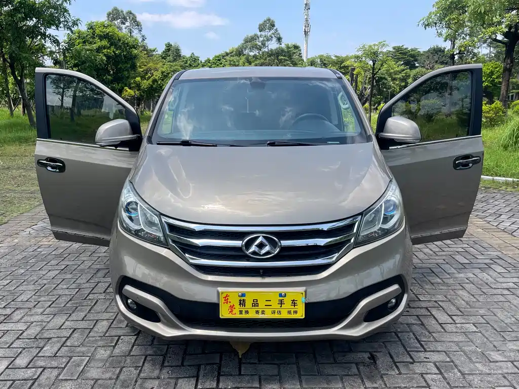 SAIC G10 2016 2.0T automatic executive version купить на сайте DeffCars