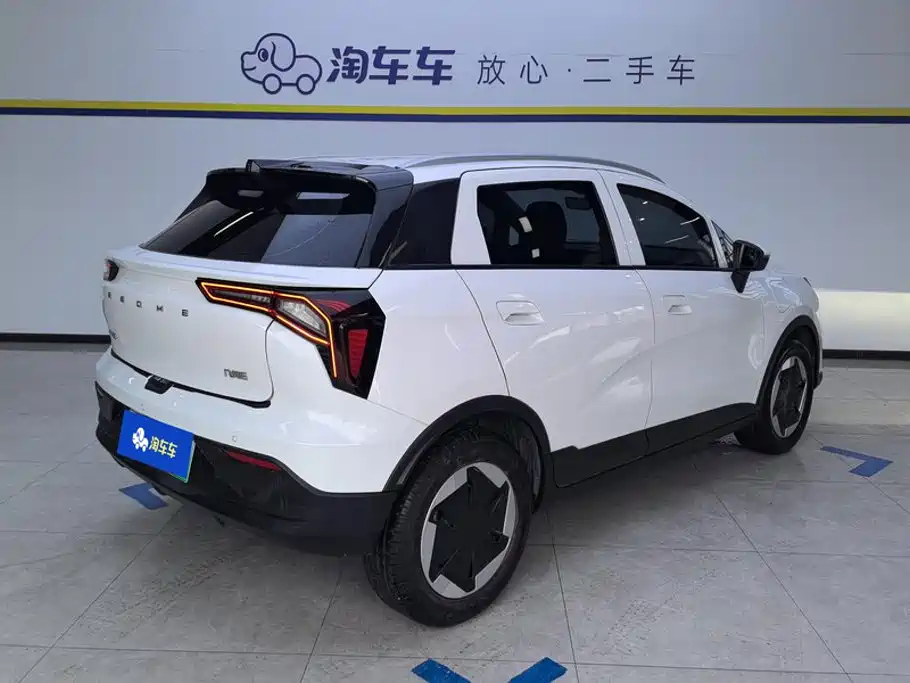 Geely Geometry E Firefly 2024 model 301km Starlight купить на сайте DeffCars