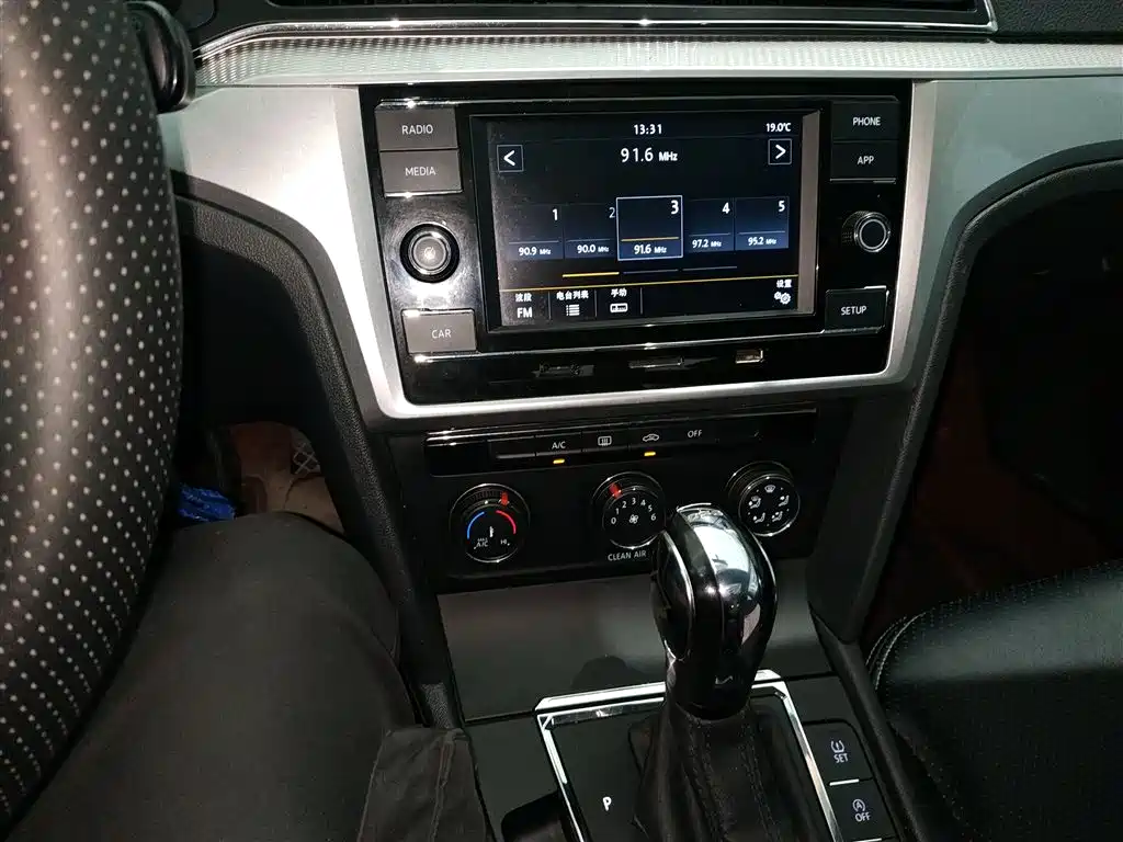 Lingdu 2021 230TSI DSG Fashion Edition купить на сайте DeffCars