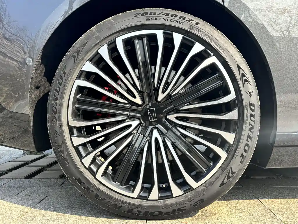 Avita 12 2025 Ultra range extended version купить на сайте DeffCars