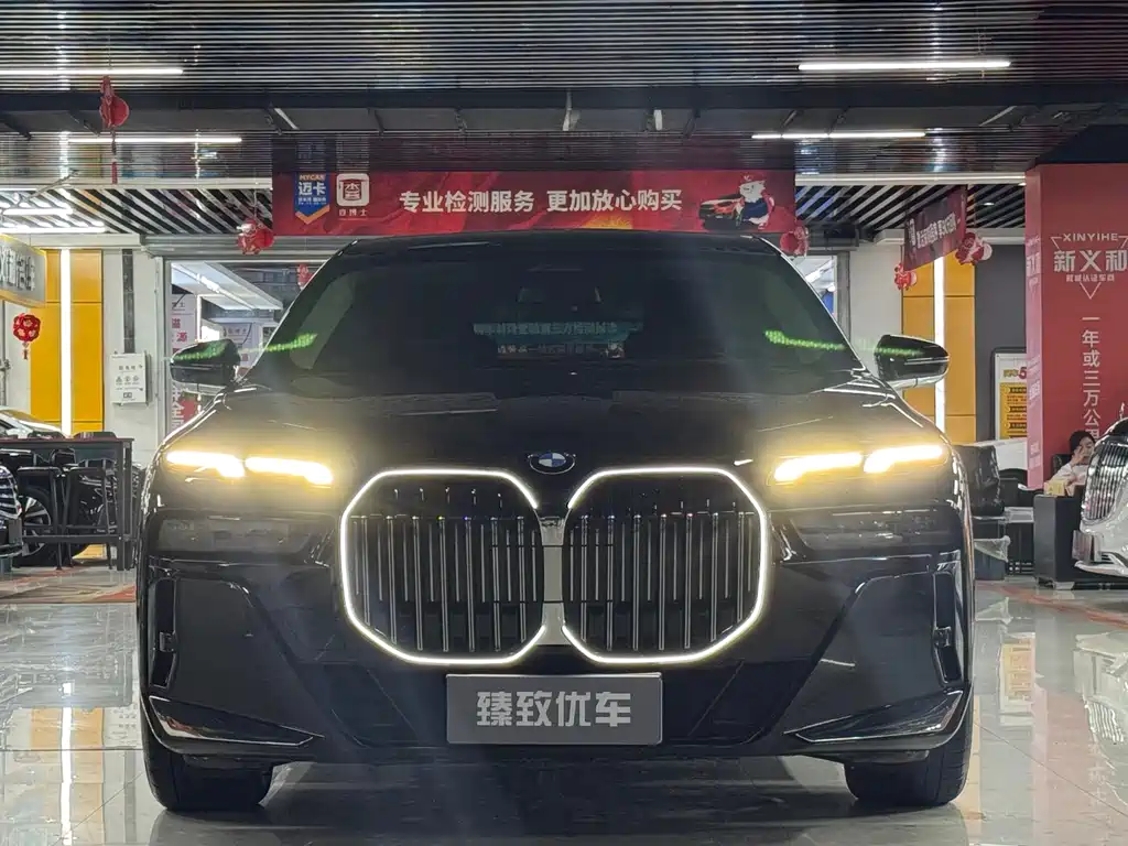 BMW 7 Series 2023 735Li M Sports Package купить на сайте DeffCars