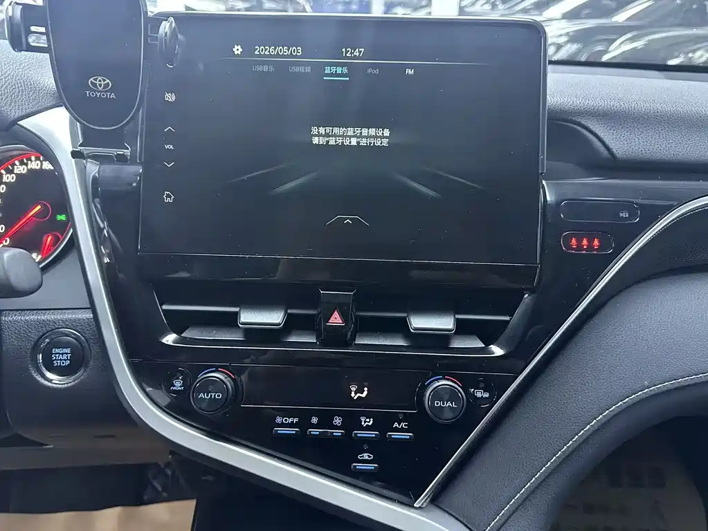 Camry 2022 2.0S Knight Edition купить на сайте DeffCars