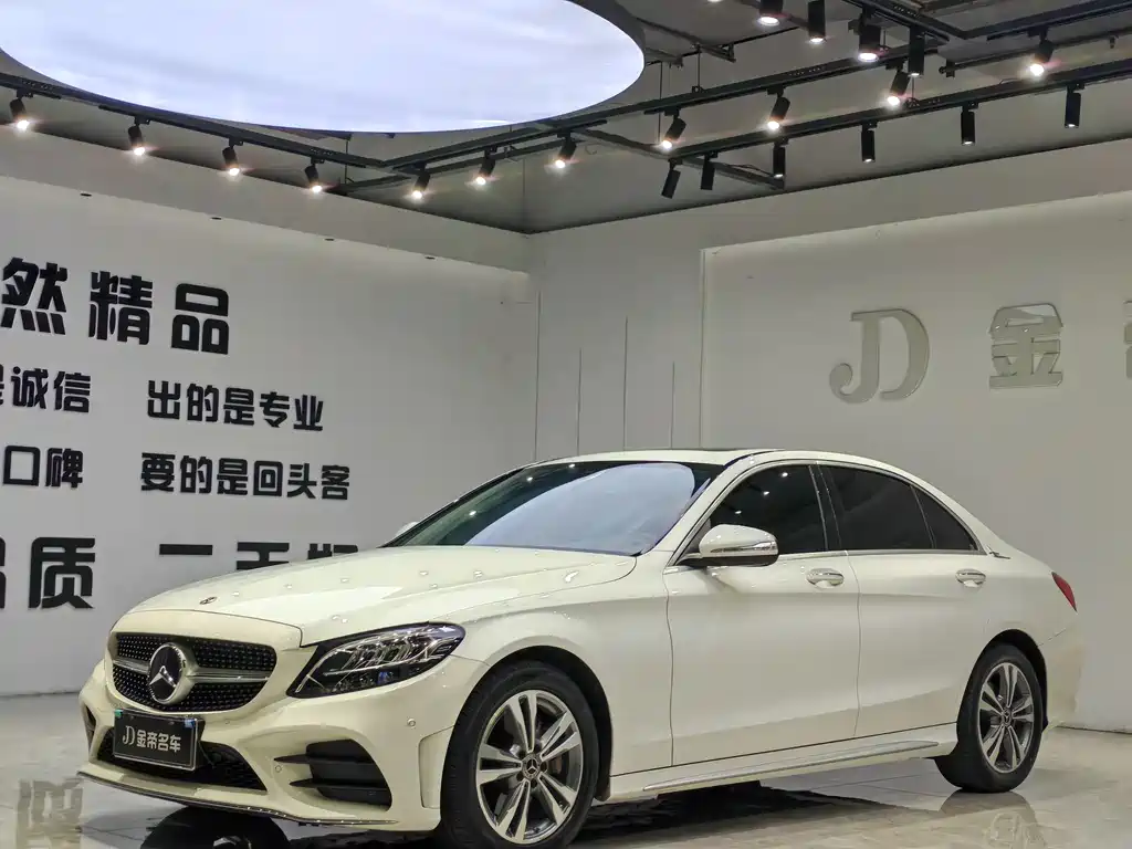 Mercedes-Benz C-Class 2021 C 200 L Fashion Model купить на сайте DeffCars