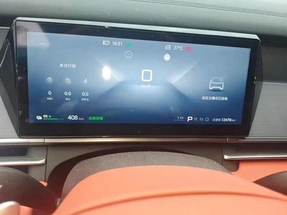 Tang L 2025 EV 600KM four-wheel drive lidar flagship model купить на сайте DeffCars
