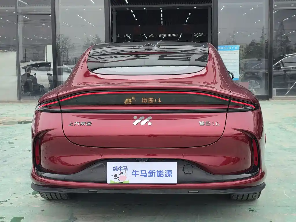 Zhiji L6 2025 Max+ купить на сайте DeffCars