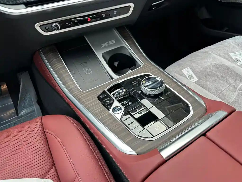 BMW X5 2025 xDrive 40Li M Sports Night Package купить на сайте DeffCars