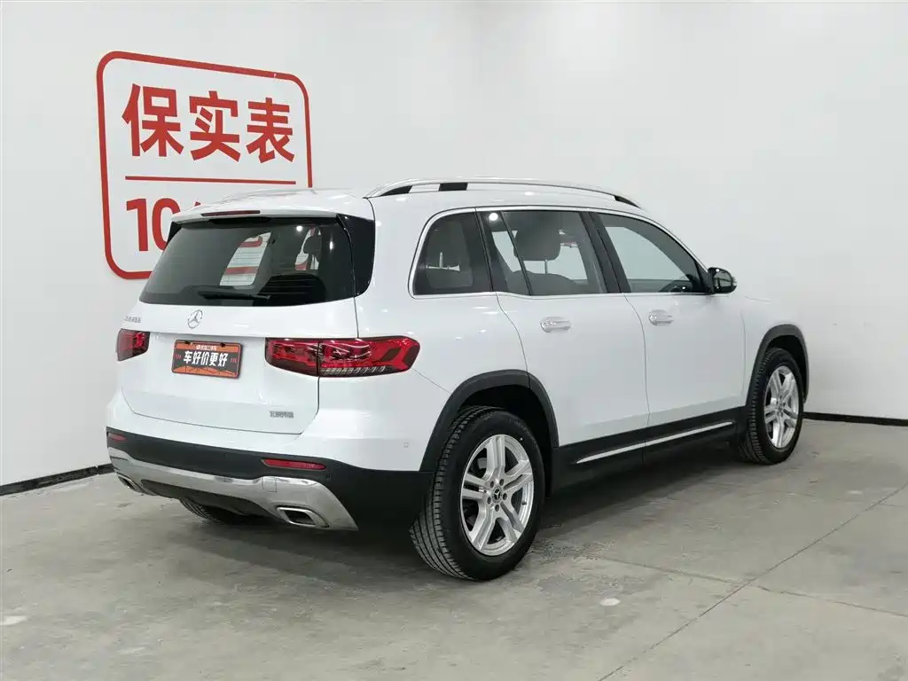 Mercedes-Benz GLB 2021 GLB 200 Dynamic купить на сайте DeffCars