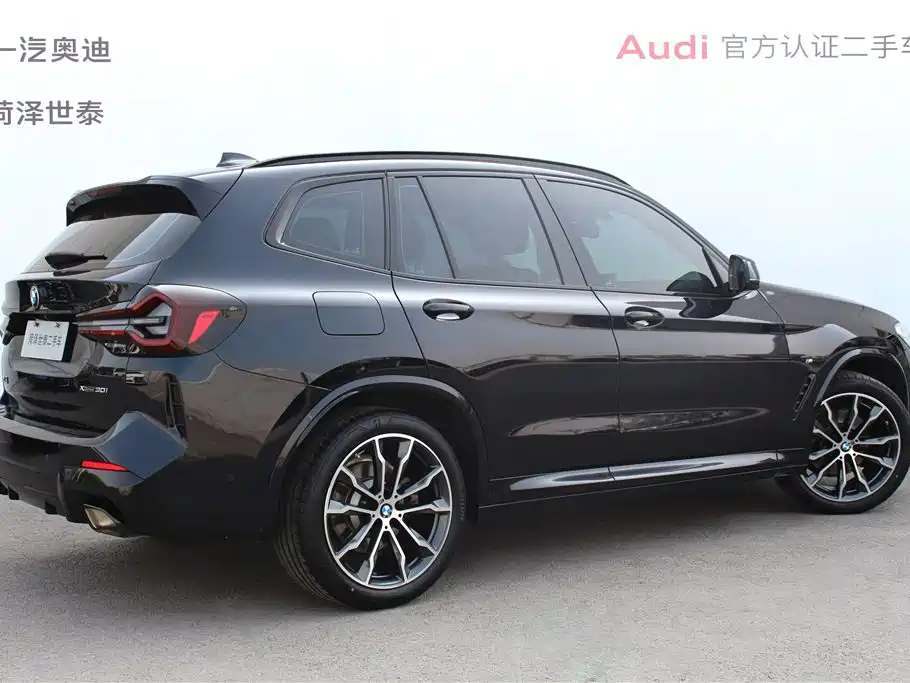 BMW X3 2023 Facelift xDrive30i Leading M Night Package купить на сайте DeffCars