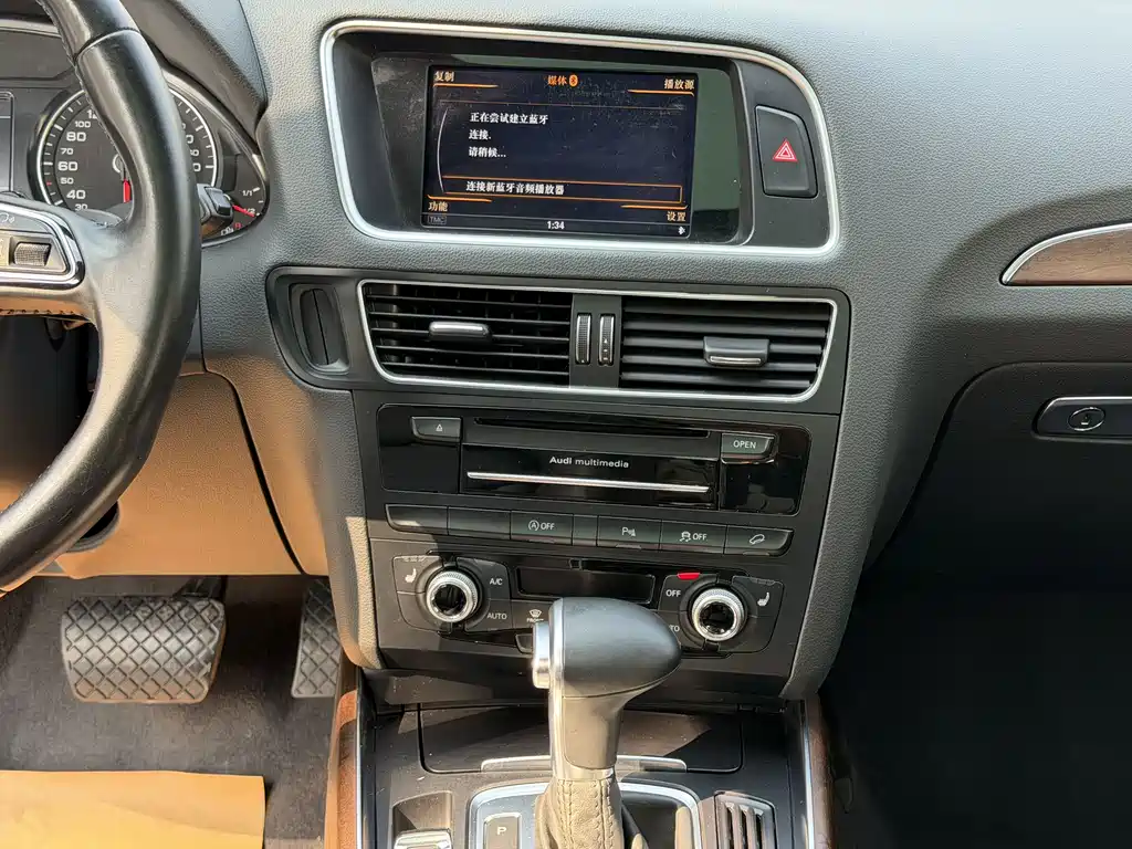 Audi Q5 2016 40 TFSI comfort type купить на сайте DeffCars