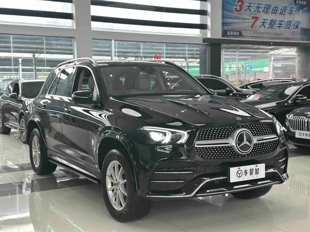 Mercedes-Benz GLE 2020 GLE 350 4MATIC Fashion Model купить на сайте DeffCars