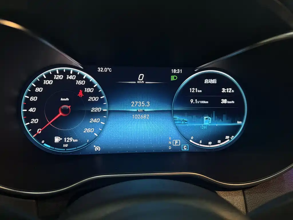 Mercedes-Benz C-Class 2021 C 200 L Fashionable Sports Edition купить на сайте DeffCars