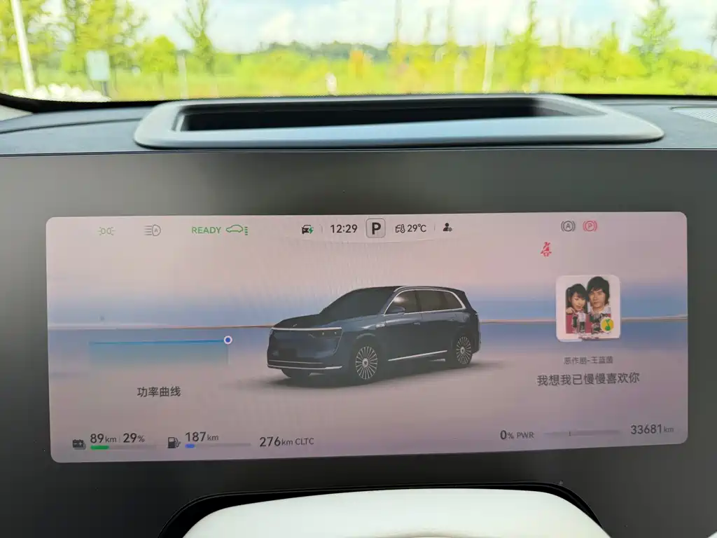 Wenjie M8 2025 extended range Ultra version 53.4kWh 5-seater version 192-line lidar) купить на сайте DeffCars