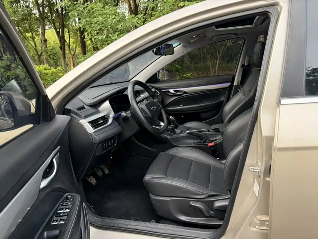 Emgrand 2020 1.5L manual upward version купить на сайте DeffCars
