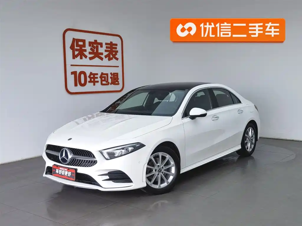Mercedes-Benz A-Class 2022 Facelift A 200 L Sports Sedan Fashionable купить на сайте DeffCars