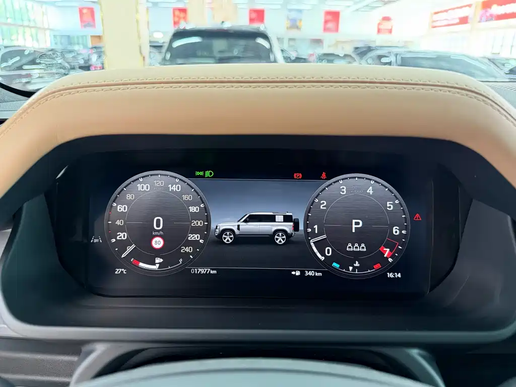 Land Rover Defender 2025 110 3.0T P400 X-Dynamic HSE купить на сайте DeffCars