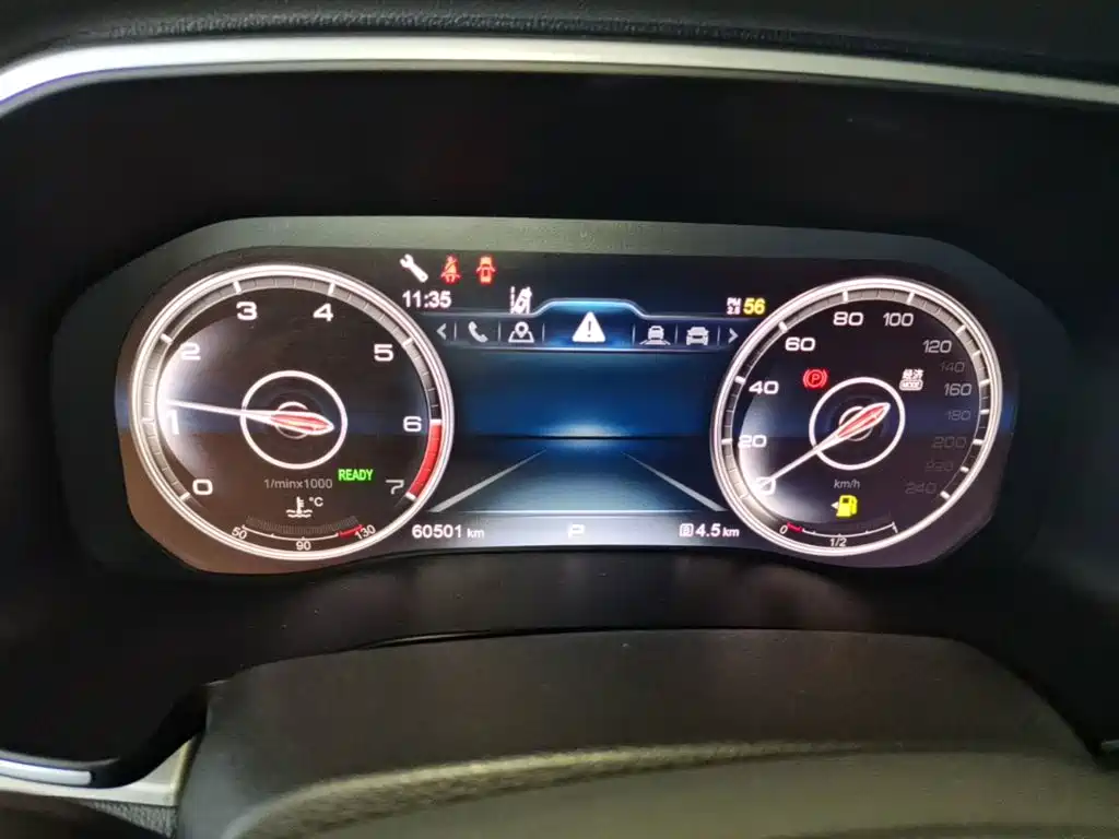 Hongqi HS7 2021 2.0T DCT two-wheel drive smart connected flagship edition купить на сайте DeffCars