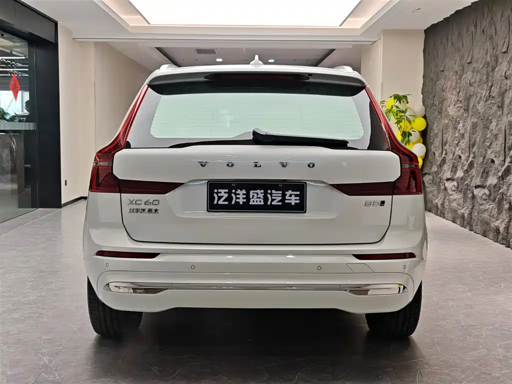 Volvo XC60 2025 B5 four-wheel drive Zhiyi Luxury Edition купить на сайте DeffCars