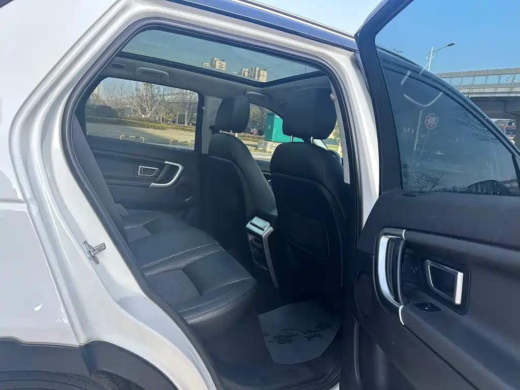 Discovery Shenxing 2017 2.0T PURE купить на сайте DeffCars