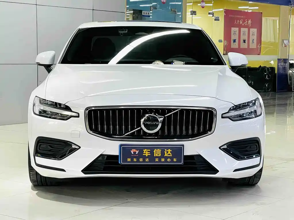Volvo S60 2023 B4 Zhiyi Luxury Edition купить на сайте DeffCars